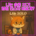나는 솔로 25기 영철 인스타 비공개
